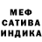 Кокаин 97% triggfish