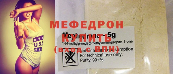 дмт Навашино