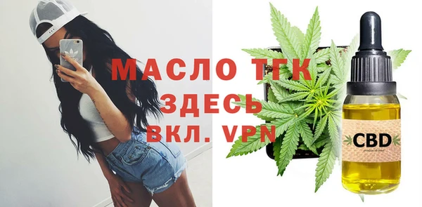 spice Михайловка