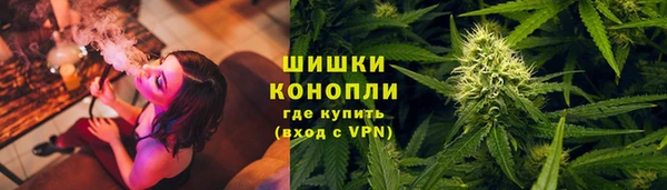 альфа пвп Михайловск