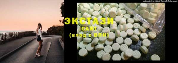 spice Михайловка