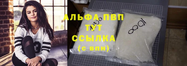 spice Михайловка