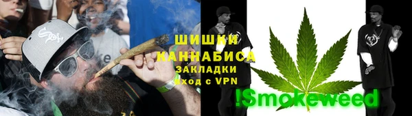 spice Михайловка