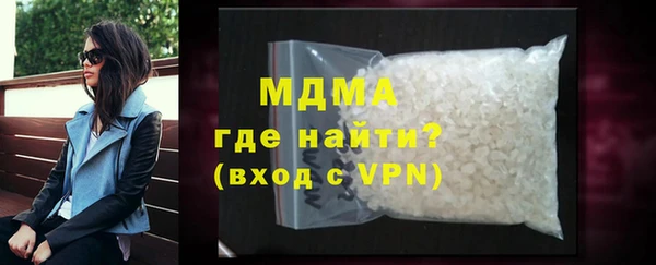 spice Михайловка