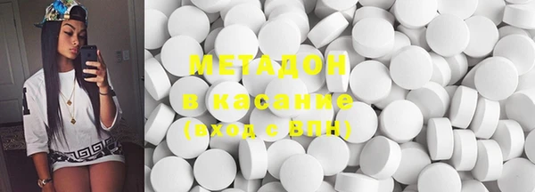 spice Михайловка