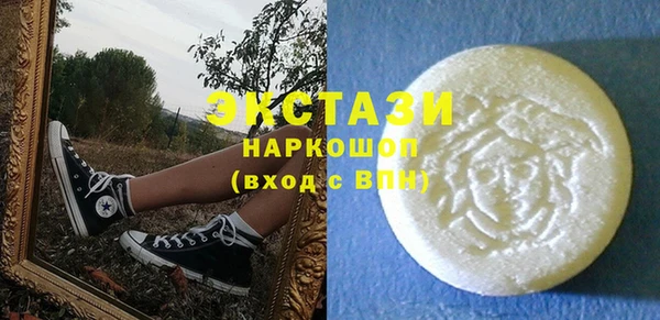 spice Михайловка