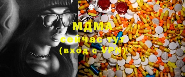 дмт Навашино