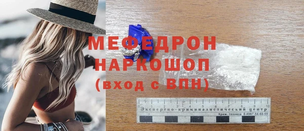 spice Михайловка