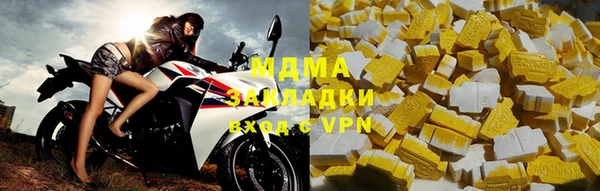 spice Михайловка