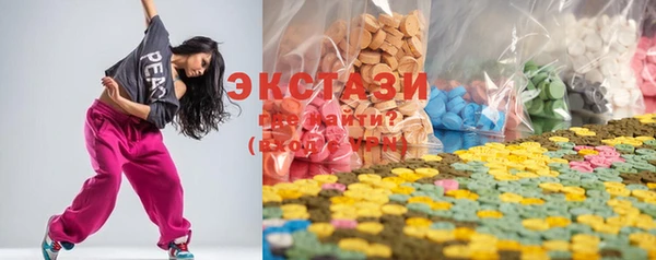 spice Михайловка