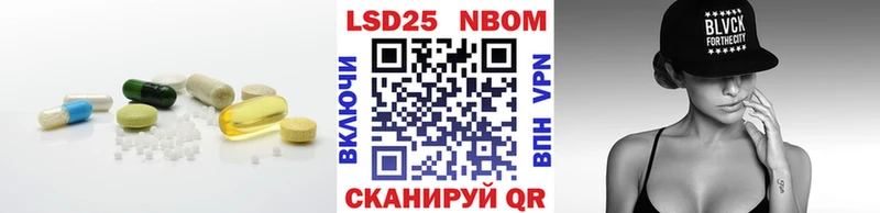 ЛСД экстази ecstasy  цены   Нефтегорск 