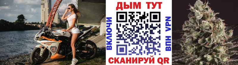 Каннабис гибрид  Нефтегорск 